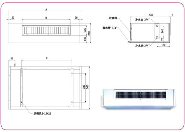 Ceiling Mounted Type Fan Coil Unit Fan Coil Unit